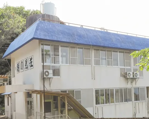 Eco Hotel Yunokosou Hotels in Minamata