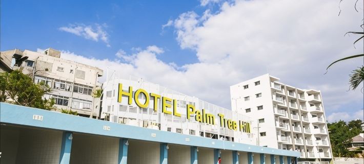 Hotel Palm Tree Hill Hotels in Okinawa City