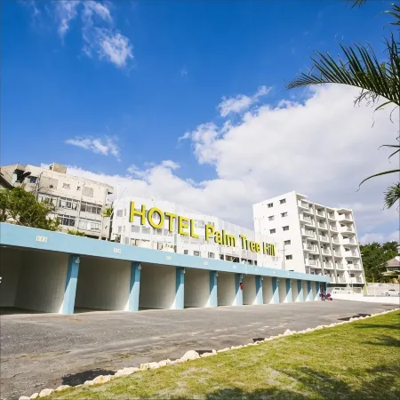 Hotel Palm Tree Hill