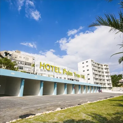 Hotel Palm Tree Hill Hotels in 