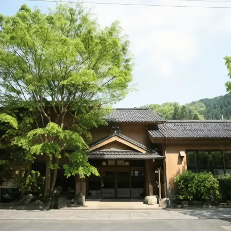 Ushioonsen Ushioso