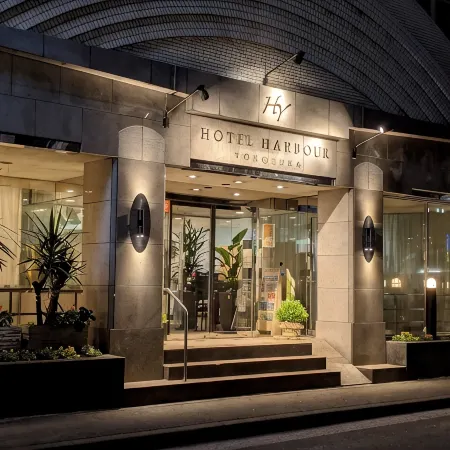 Hotel Harbour Yokosuka