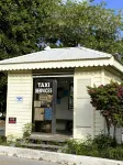 The Lost Crab at Sapphire - End Unit. Newly  Renovated. Easy Access to Beach - Bungalow