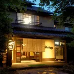 Kurokawaonsen Yamamizuki - balneario