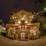 Hotel Uyut Almaty