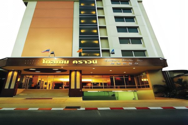 핫야이 골든 크라운 호텔(Hatyai Golden Crown Hotel)_3