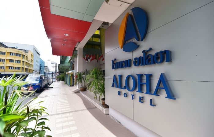 Aloha Hatyai Hotel