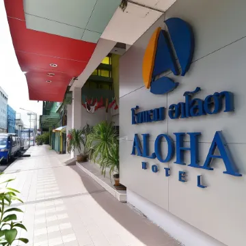 Aloha Hatyai Hotel