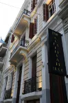 1900 Athenian House Hotels in Victoria