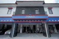 Dparagon Seturan 1