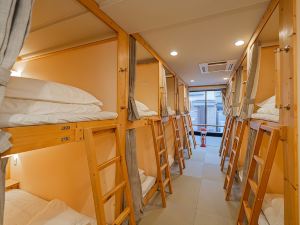 Tokyo Ejoy Inn Higashinippori - Hostel