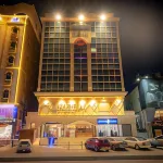 Areen Hotel Hotels near Rapid imaging of Student Services