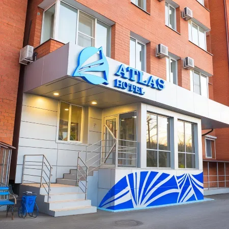 Atlas Hotel (Атлас) Отели в г. Иркутск