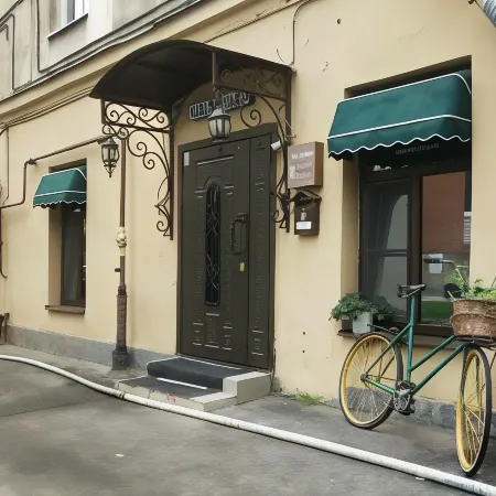 Gardens Hotel (Гарденс) Отели рядом с достопримечательностью «Крестовский остров»