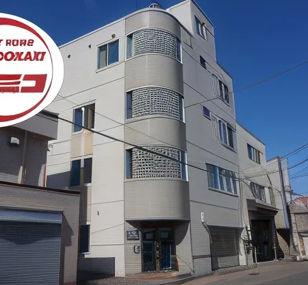 Otaru Ekimae Guest House Ito - Hostel