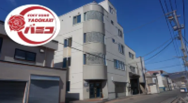 Otaru Ekimae Guest House Ito - Hostel