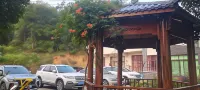 不負韶光·園林度假民宿（韶山故居店） - 停車場