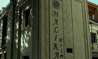 말리카 프라임 호텔 사진