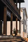 Lokal Hotel Cape May Hotel in zona The Stephen Smith House