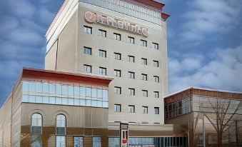 Ariana Hotel