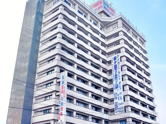 Matsue Universal Hotel