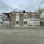 Hotel Splav Hotels near Tts Galaktika