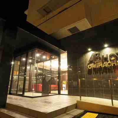 ABホテル近江八幡 Hotel Exterior