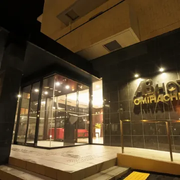 AB Hotel Omihachiman