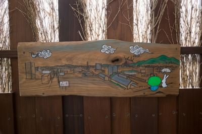 その他 ドーミーイン出雲の写真