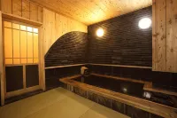 Ryokan Yamanoyu