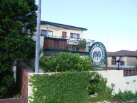Lavender House Bed & Breakfast Отели в г. Энтранс