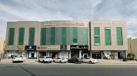 Raoum Inn Buraydah
