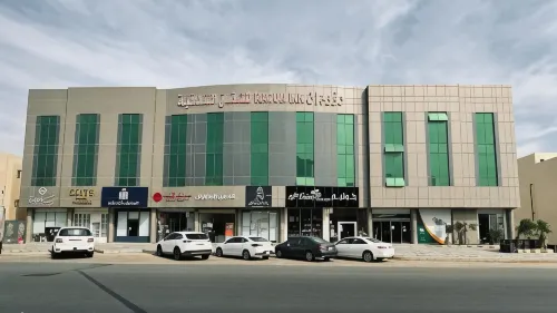 Raoum Inn Buraydah Hotels in Buraydah