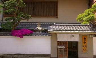 Green Hill Hotel Akashi