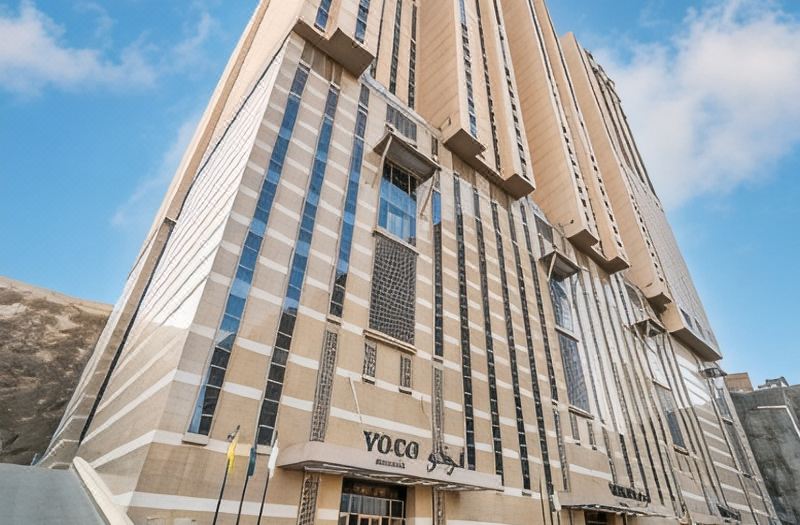 voco Makkah by IHG