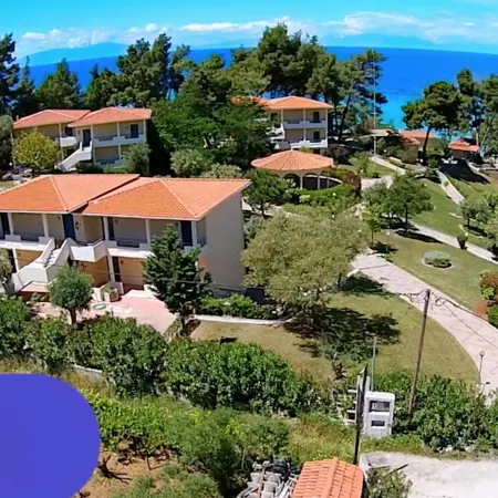 Possidi Holidays Resort & Suite Hotel