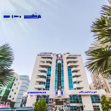 Le Paradise Palace Hotel