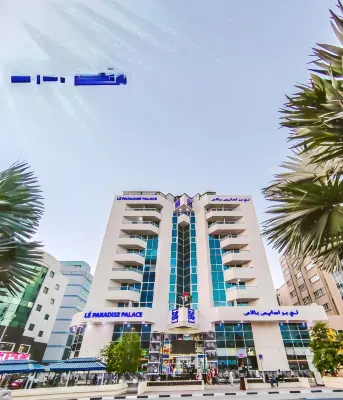 Le Paradise Palace Hotel Отели в г. 