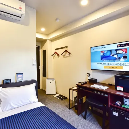 HOTEL LiVEMAX OKAYAMA-WEST Отели рядом с достопримечательностью «Momotaro Statue»