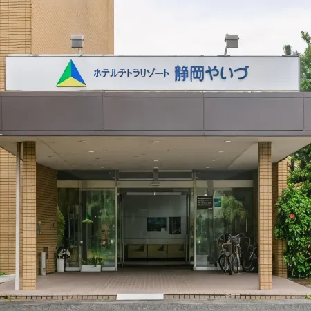 Hotel Tetora Resort Shizuoka Yaizu Hoteles en Yaizu
