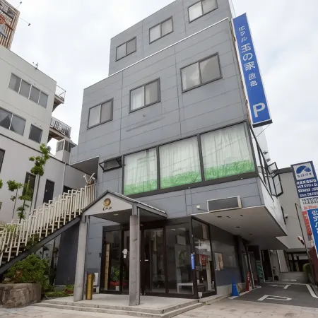 Hotel Tamanoya