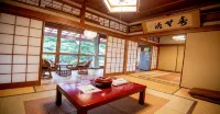 Guesthouse Wakanini Ocean Hotels in Mihama