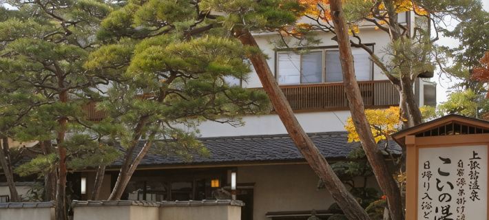 Ryosou Futaba Hotels in Suwa