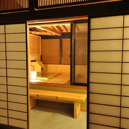 Yuyado Iwafuji