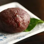 Okuaso No Yado Yamanami Aso District otelleri