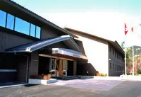 Inuyama International Youth Hostel Hotels in Inuyama