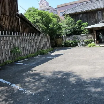 Ryokan Akebono