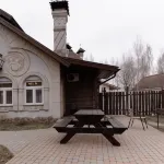 В Некотором Царстве - С баром