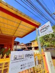Le Moon Hotel - 2-Star