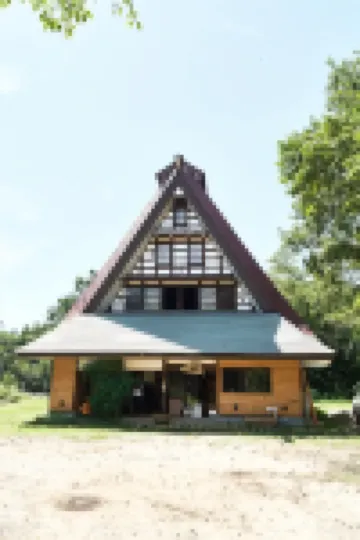 Guesthouse Kazura Hotels in 